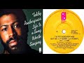 ISRAELITES:Teddy Pendergrass - Get Up, Get Down, Get Funky, Get Loose 1978 {Extended Version}