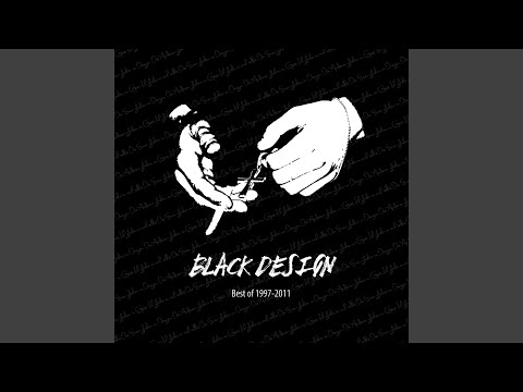 Might of Sin (Remastered)