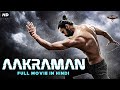 AAKRAMAN Hindi Dubbed Full Movie Naga Shaurya Rashmika Mandanna Action Romantic Movie