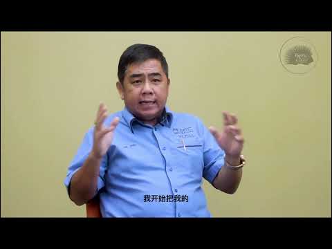 免疫力差 • 中风