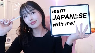 LEARN JAPANESE WITH ME bc i'm going to JAPAN: iPad Pro digital notes, beginner study materials, tips