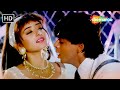Pyar Mera Zindagi Pane Ko Hai Kumar Sanu Devki Pandit Guddu 1995 Shah Rukh Khan Manisha K
