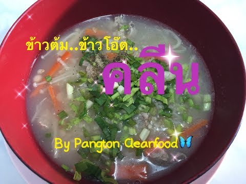 ASD ส่วนที่ 2 ผลกระทบต่อความแรง วิธี validol ส่งผลกระทบต่อความแรง