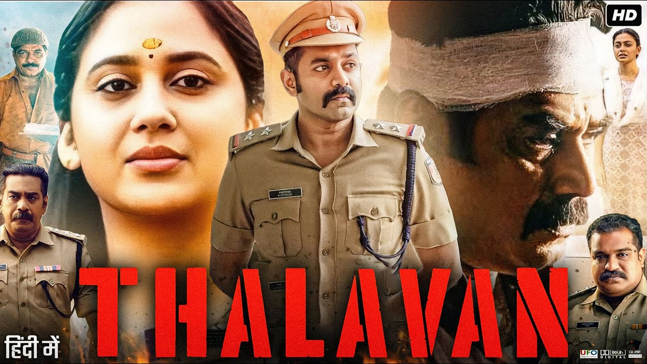 Thalavan (2024) Hindi Dubbed