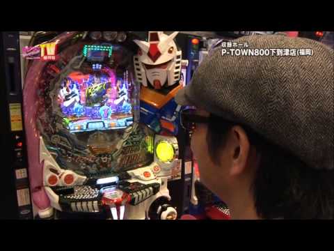 パチンコプレイガイドＴＶ増刊号#102