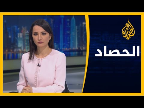 🇸🇦 الحصاد السعودية.. ما وراء التهم للأمير محمد بن نايف؟