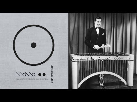 1933 Adrian Rollini Sweet Madness