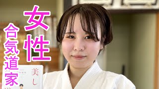 We asked a lot of questions to Aikido woman