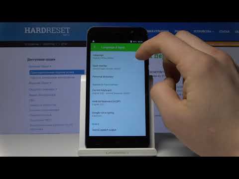 HOMTOM HT16 - Как переключить язык на телефоне