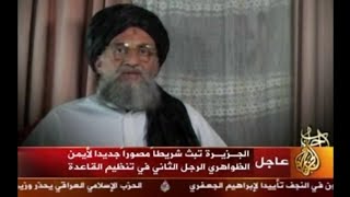 South Park Ayman al-Zawahiri and Osama Bin Landen scenes