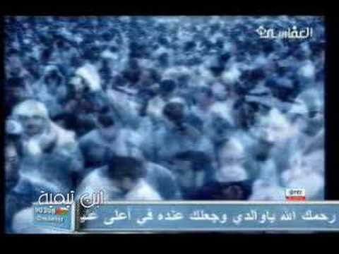 download lagu mp3 mp4 Mishary Rashid Ilahi, download mp3 Mishary Rashid Ilahi free download mp3, download mp3 Mishary Rashid Ilahi