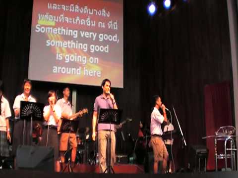 คอร์ดเพลง คริสตจักรร้อนด้วยไฟ - 