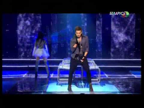 Alexey Gross One Way Love