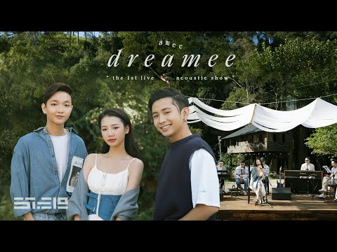 amee - “dreamee” the 1st live acoustic show (full) | hoàng dũng, ricky star