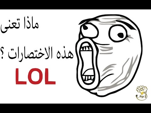 download lagu mp3 mp4 Qlf Meaning, download lagu Qlf Meaning gratis, unduh video klip Qlf Meaning