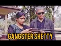 Rohit Shetty Malayalam Oru Pazhaya Bomb Katha Bala Chandran Chullikad