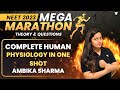 Human Physiology One Shot Mega Marathon NEET 2023 Ambika