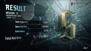 【Devil May Cry 5】Mission 15 DMD No Damage S Rank.