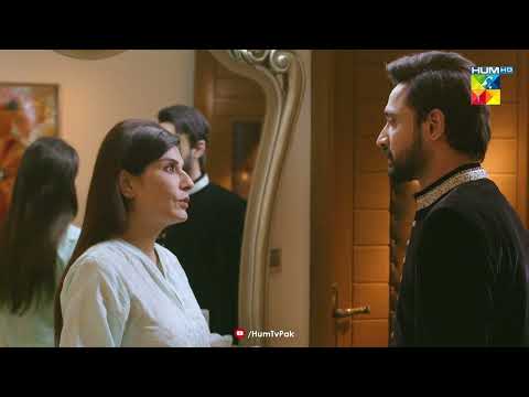 Barat Ka Istaqbal Tanz Ke Teeron Se... Roag - HUM TV Drama