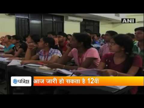 download lagu mp3 mp4 Rbsc Bord Result 2016, download lagu Rbsc Bord Result 2016 gratis, unduh video klip Rbsc Bord Result 2016
