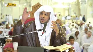 منصة أسوار المعرفة - العقيدة الواسطية (13)  الأصل الرابع الإيمان بالرسل image