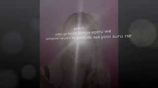 Peach Ai Otsuka Lyrics