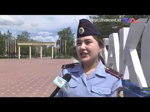 «Күн» ақпараттық бағдарлама 21 маусым 2022ж.