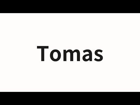 How to pronounce Tomas | Tomas (Tom ass in Chinese)