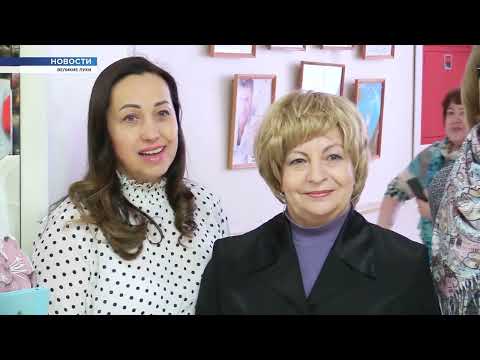 Новости / 10.03.2023