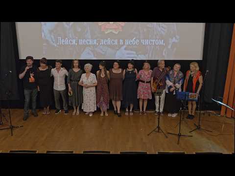 Video Thumbnail: Friedenskonzert im Russischen Haus am 29. Juni 2026 in Berlin