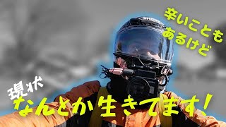 暖かくなってきたので近況報告モトブログ