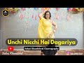 Unchi Nichi Hai Dagariya Anaida Wedding Dance Easy Step Dance Saloni Khandelwal