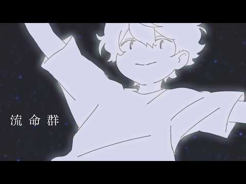 実写映像×イラストの映像作品を作ります 現実と想像を掛け合わせて表現の幅を広げませんか？
