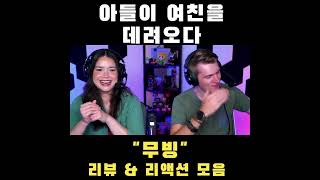 유튜브 썸네일