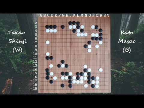 Kato Masao vs Takao Shinji (2003.8.14)