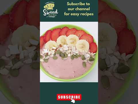 સ્ટ્રોબેરી સ્મૂધી બાઉલ રેસીપી | Strawberry smoothie bowl recipe | A Taste of Bali #viral #shorts