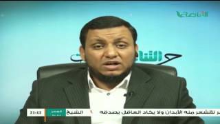 صورة محمد إلهامي: في هذه اللحظة رأى المسلمون لأول مرة الكفر والتقدم العلمي معا