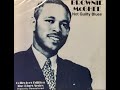 Brownie McGhee – Not Guilty Blues