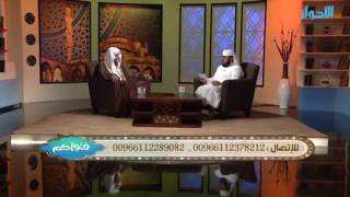 صورة كيف يتوب من المعصية ويذهب ظلمتها من قلبه ؟ | الشيخ خالد الفليج