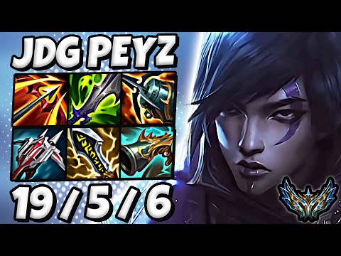 Aphelios vs Lucian ADC [ JDG Peyz ] Patch 25.14 Korea Challenger ✅