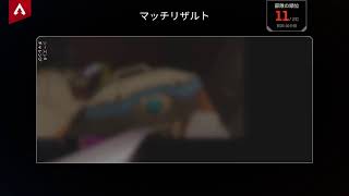 ｛女性実況｝＃APEX ゴールド目指して！