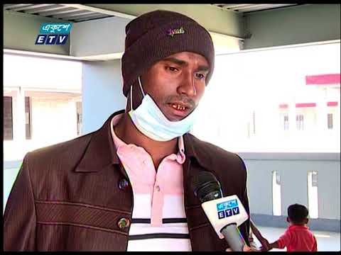 11 PM News || রাত ১১টার সংবাদ || 02 January 2021 || ETV News