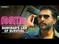 DAMODAR S LAW OF SURVIVAL RAHMAN NIRMAL SAHADEV PRITHVIRAJ SUKUMARAN ISHA TALWAR