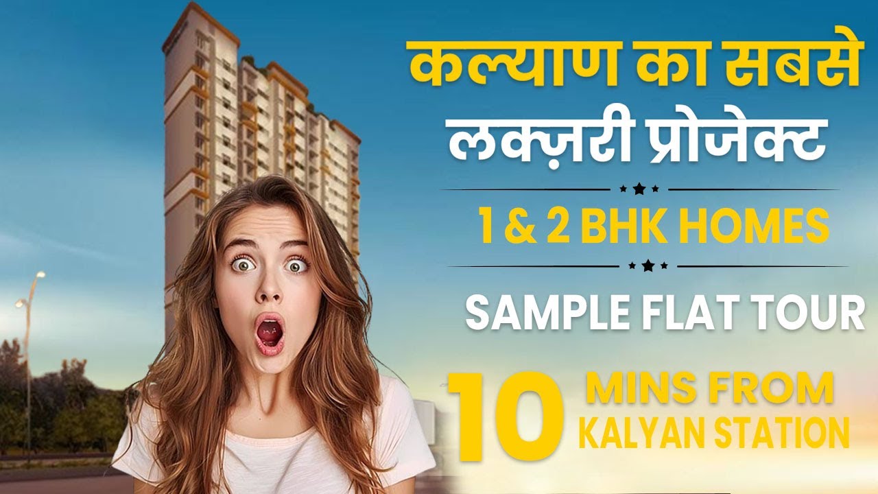 Luxury Residential Projects In Kalyan West  | Call 9022112222