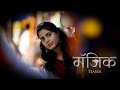 Magic मॅजिक Teaser 2 Jui Bhagwat Jitendra Joshi Ravindra Vijaya Karmarkar 1st Jan 2026