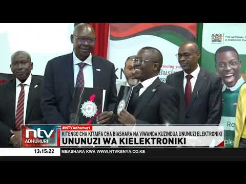 KNCCI kimezindua mfumo wa serikali kuwezesha ununuzi wa bidhaa kwa njia kielektroniki