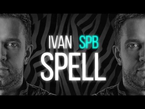 24 июля / DJ Ivan Spell