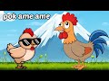 Bebek Nyosor Dan Animasi Ayam Pok Ame Ame Lagu Anak Anak