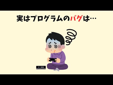 チャットにおける略語「idk」は何を意味しますか?
