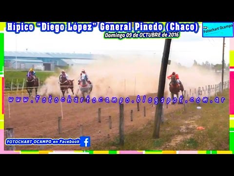 COMPILADO HÍPICO DIEGO LOPEZ GENERAL PINEDO CHACO Domingo 09 de Octubre de 2016